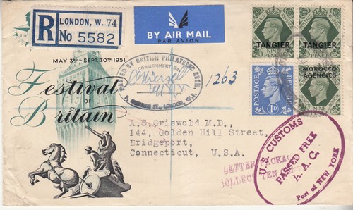 1951 festival britain - 1951,