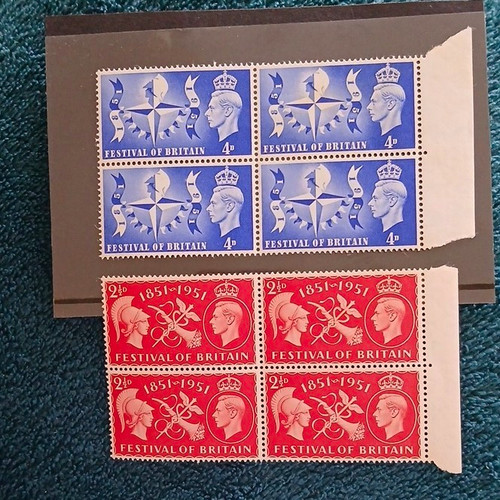 Great britain george 1951 - george,